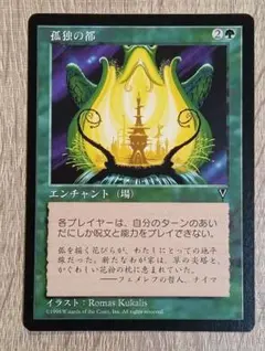 Item thumbnail for item b1820add-e73d-42be-b4a6-d4233c2808c1