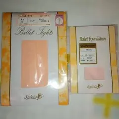 シルビア コンバーチブルタイツ コスチュームショーツ 2点セット