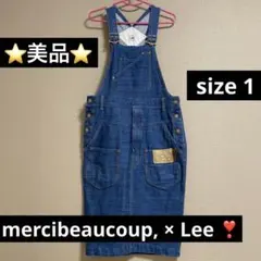 2026年最新】メルシーボークー lee スカートの人気アイテム - メルカリ