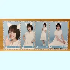 日向坂46佐々木美玲 生写真4枚セット