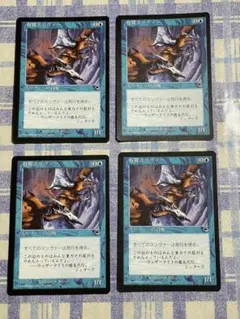 スリヴァー セット売り 2026年最新】スリヴァーの人気アイテム - メルカリ
