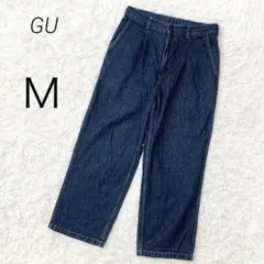 ジーユー GU デニムバギースラックス ワイドパンツ タック ストレート