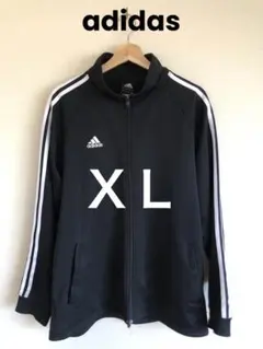 【人気カラー‼️】adidas トラックジャケット 黒白 3本ライン XL