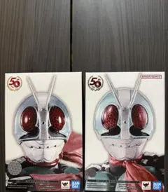 未使用品最安値 真骨彫製法 仮面ライダー新1号 新2号 50th Ver セット