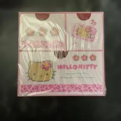 ハローキティ 収納ボックス