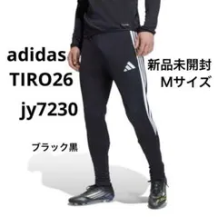 新品未開封【Ｍ】アディダス TIRO 26 jy7230 ロングパンツ黒