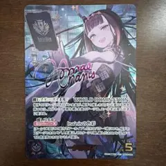 2026年最新】一伊那尓栖 SECの人気アイテム - メルカリ