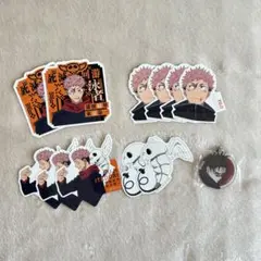 呪術廻戦　1番くじ　虎杖　脹相　M賞　N賞　セット