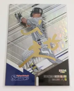 MKーm様 リクエスト 2点 まとめ商品