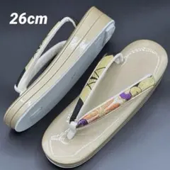 Item thumbnail for item 4f22cf40-af73-4820-869c-e1d07a2df617