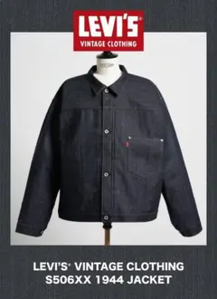 36 / 34 LEVI'S VINTAGE CLOTHING 1944 大戦 - メルカリ