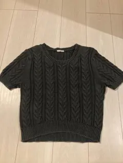 ダークグレー ケーブルニット 半袖セーター