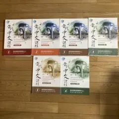 Item thumbnail for item 4e85dd63-437c-4386-a251-8cbc3cc1020f