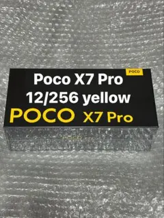 POCO X7 Pro 256gb バッテリー98% - メルカリ