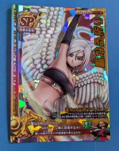 2026年最新】ラヴィエル ドラクエの人気アイテム - メルカリ