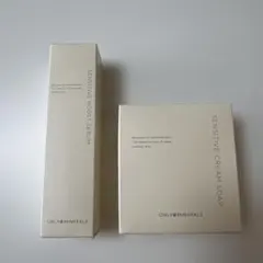 ONLY MINERALS センシティブブースト美容液＆洗顔石けんセットのサムネイル