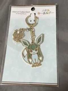 ポケモン　センター　イーブイコレクション　グレイシア　メタルキーホルダー