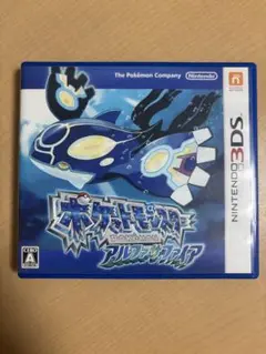 ポケットモンスター アルファサファイア