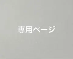 カトー20系客車16両他、ワサフ8000,スユ16とバックサイン | Mercari