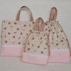 【こひな様専用オーダーページ】レッスンバッグ　シューズ袋　着替え袋