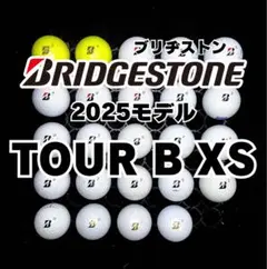 3※2025モデル ブリヂストン TOUR B XS ロストボール24球
