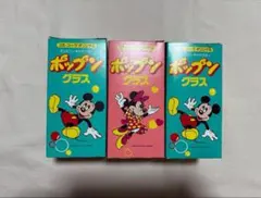 【新品】Coca-Cola ミッキー ミニー グラス 3個セット