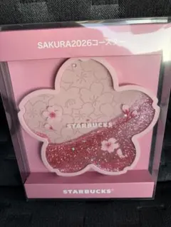 新品未使用　スターバックス 桜 SAKURA 2026 コースター　2個セット