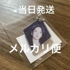 Kep1er ユジン アクリルキーホルダー めじるしアクセサリー