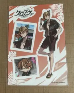 VOISING サマーランド ステッカー クロノヴァ うるみや 購入特典