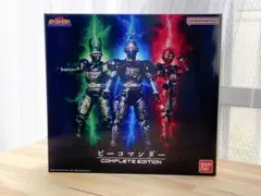重甲ビーファイター ビーコマンダー COMPLETE EDITION