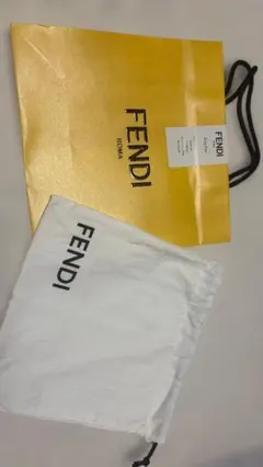 FENDI ショップ袋 保存袋 セットのサムネイル