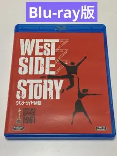 Item thumbnail for item af5868c6-4183-4867-94b9-8855505687fe