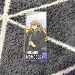 Item thumbnail for item 4b620ffd-4475-4dde-a84e-b7bf8ce7861f