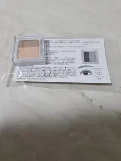 ORBIS ツイングラーデーションアイカラー N 03のサムネイル