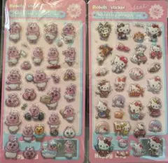キティ　おぱんちゅうさぎ　ぷくぷく　空気シール　2種類セット