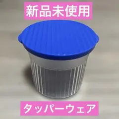 2026年最新】タッパーウェア ファミリーメイトの人気アイテム - メルカリ