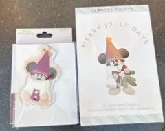 リルリンリン キーチェーン