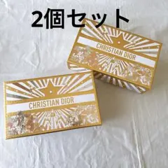 DIOR 2025 クリスマス　ホリデー　限定　ギフトボックス　2箱セット