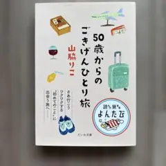 Item thumbnail for item b658aed7-db00-4fb5-aea7-0225cd09a2d2