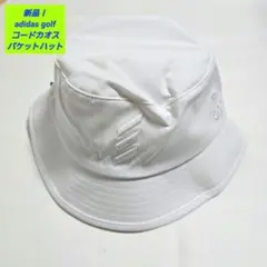 【新品】アディダスゴルフ コードカオス バケットハット ホワイト adidas