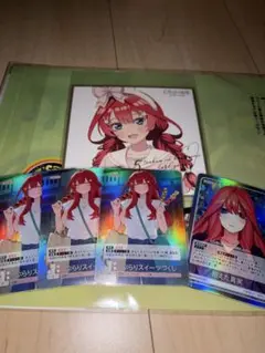 五等分の花嫁カードゲーム すっかり日焼け 上杉風太郎PR＋ - メルカリ