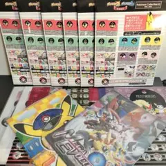 14枚まとめ ポケモンコレクション etc. クリアファイルセット NE