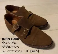 y*i様 JOHN LOBB ダブルモンクストラップシューズ シューツリー付