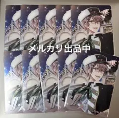 アイナナ 御堂虎於 ブラックサンタ クリスマス メタカ 10点セット