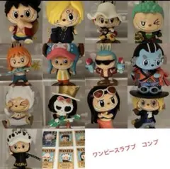 【シークレット込】POPMART × ワンピース LABUBU 13体フルセット