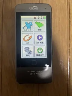 2026年最新】gst-5 arcの人気アイテム - メルカリ