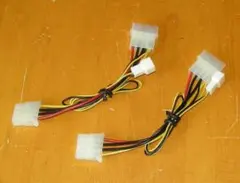 ケースファン用電源ケーブル　２個セット