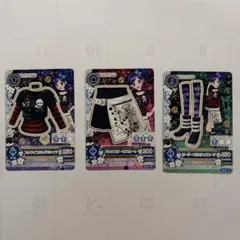 アイカツカード霧矢あおい3枚セット