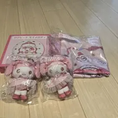 マイメロディ ぬいぐるみ2体 プレート フリル付きトート4点セット