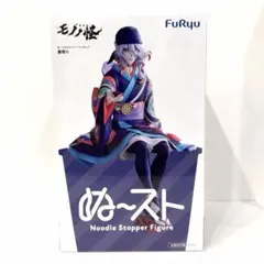 劇場版 モノノ怪 ぬーどるストッパーフィギュア 薬売り - メルカリ